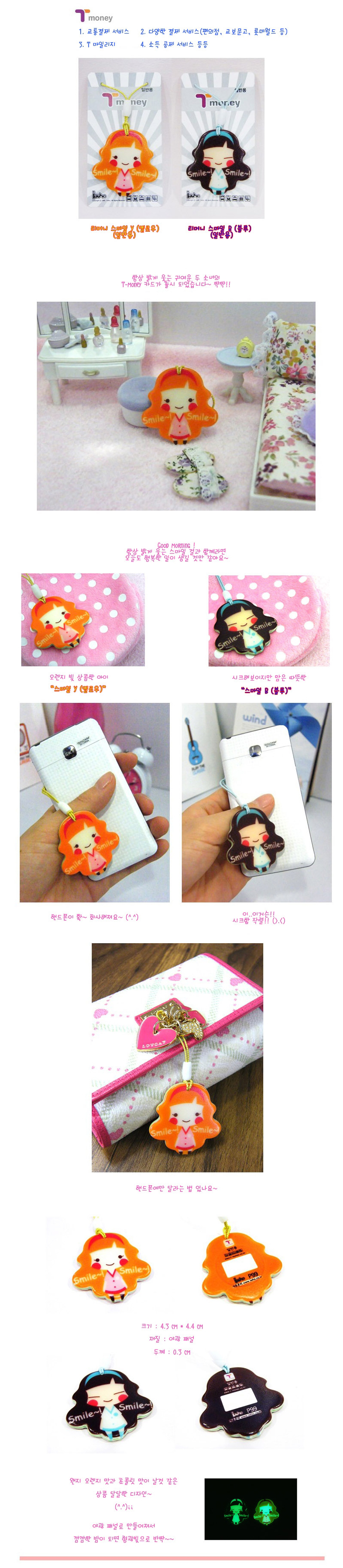 ��ǰ ���� ����