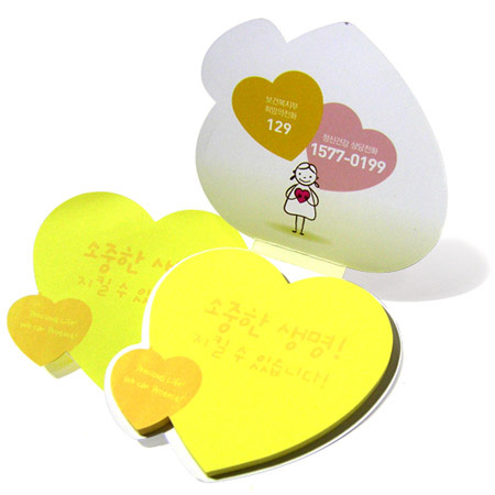 ��ǰ ���� ����