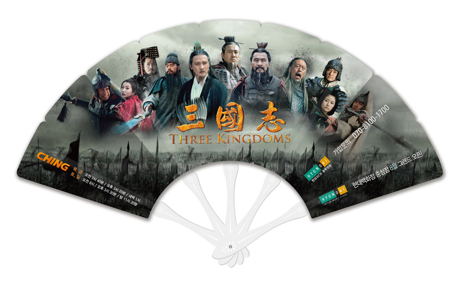 ��ǰ ���� ����