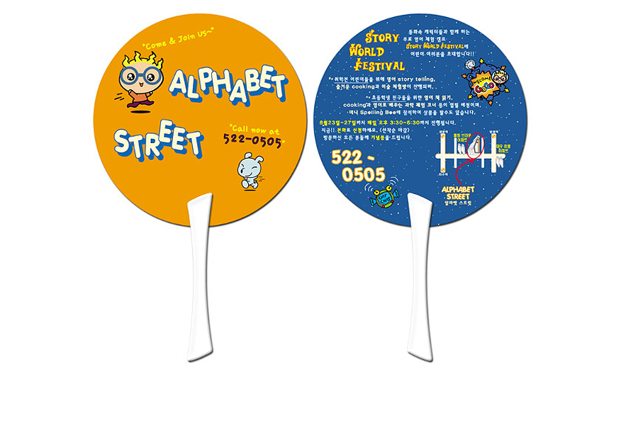 ��ǰ ���� ����