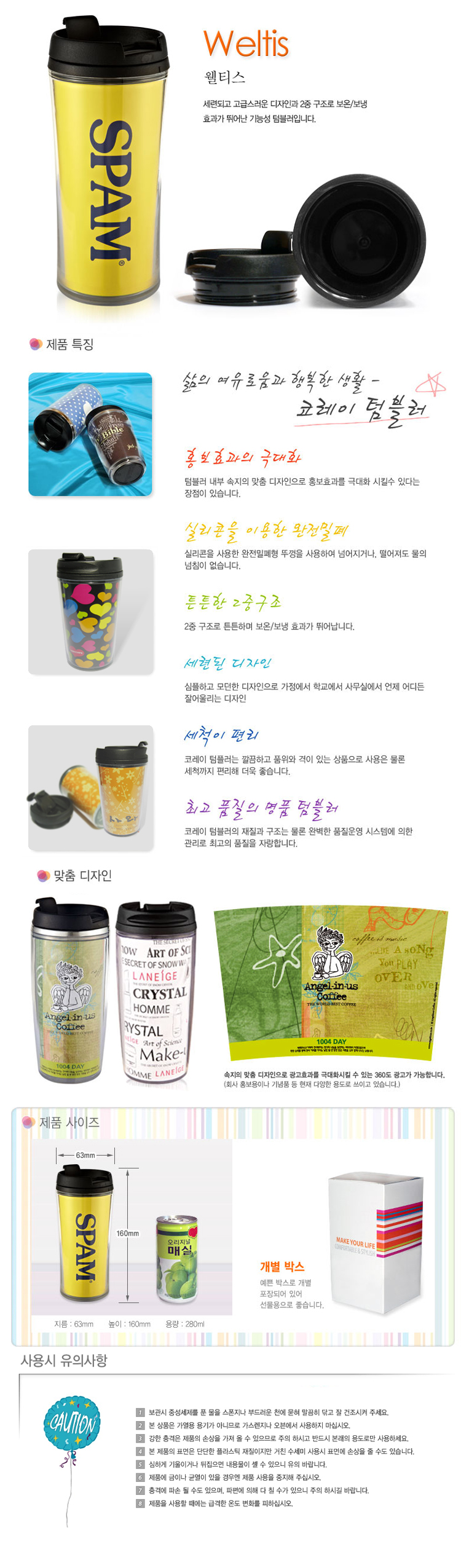 ��ǰ ���� ����