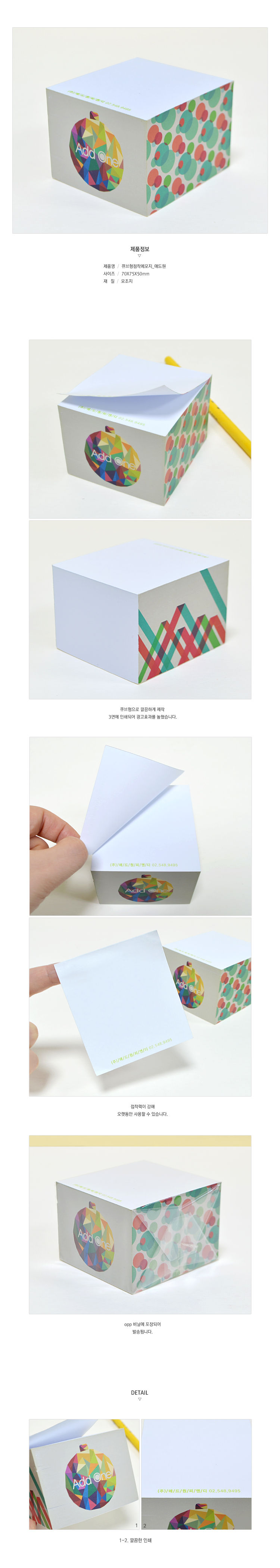 ��ǰ ���� ����