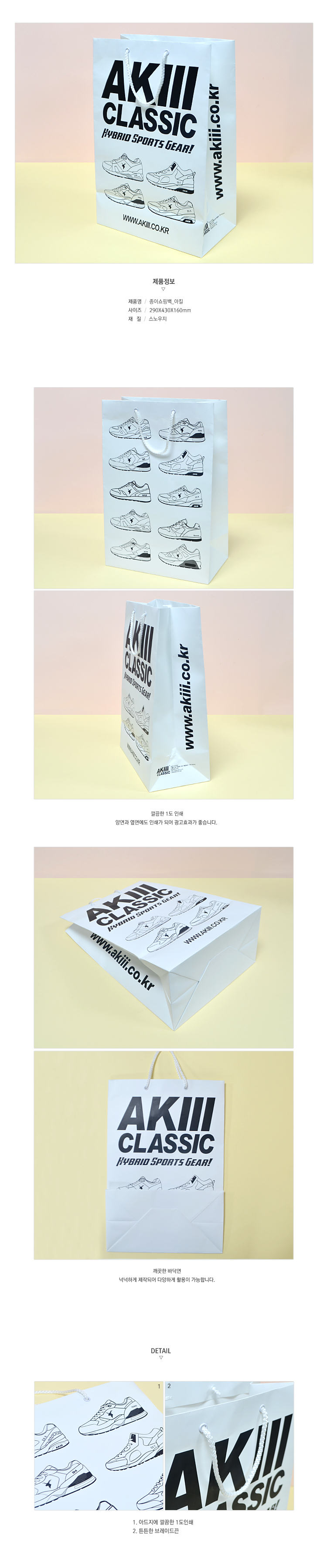 ��ǰ ���� ����