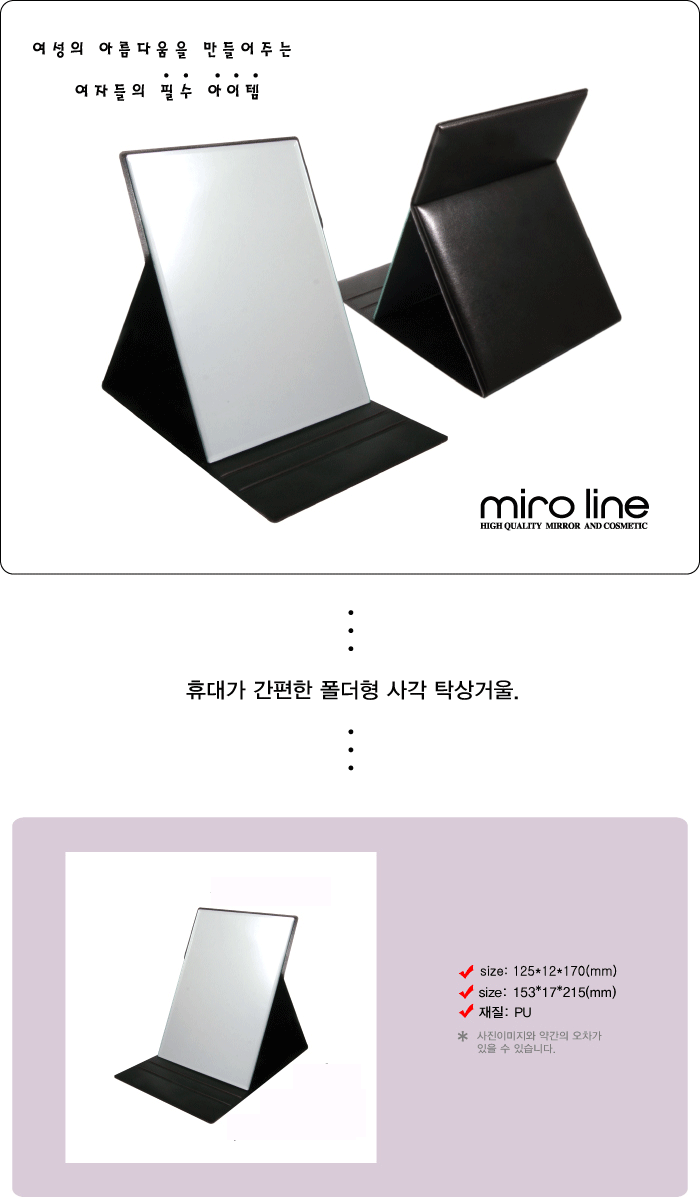 ��ǰ ���� ����