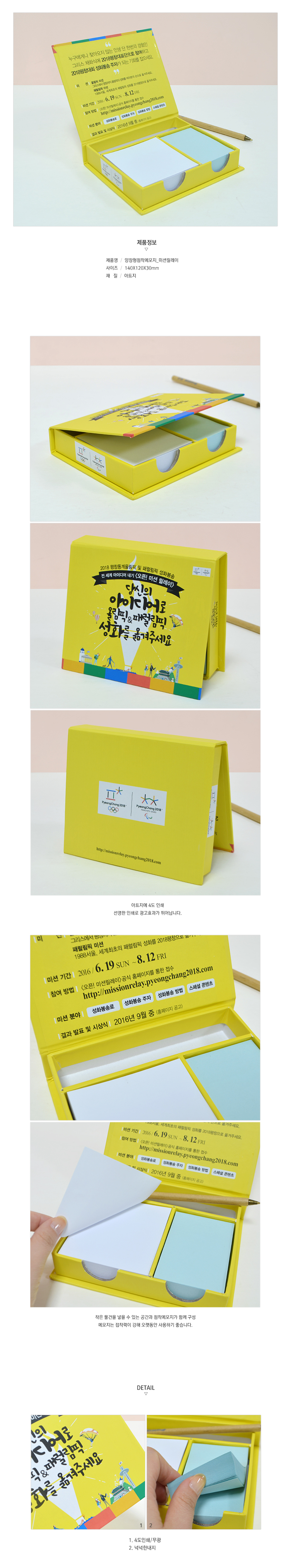 ��ǰ ���� ����