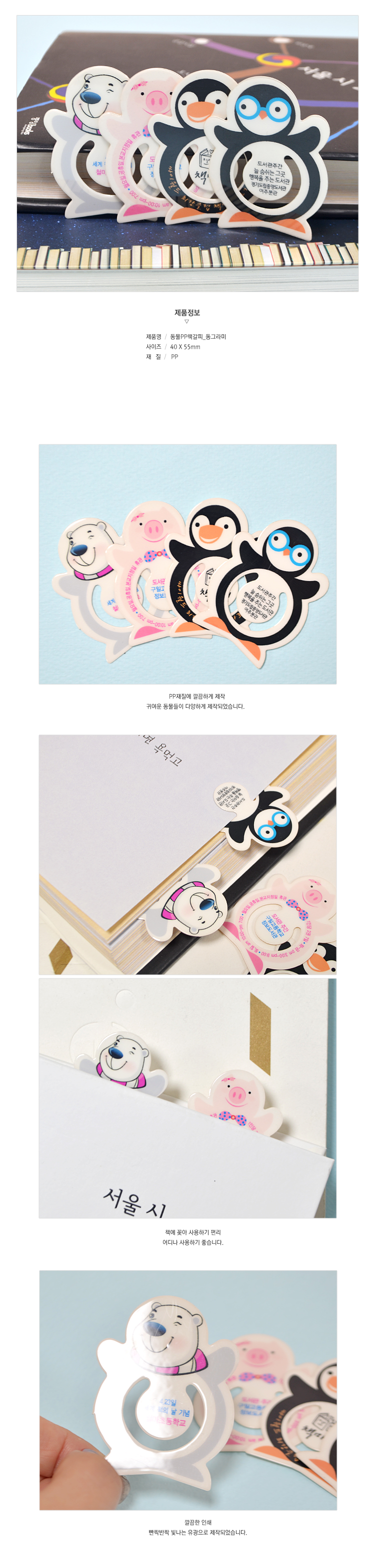 ��ǰ ���� ����