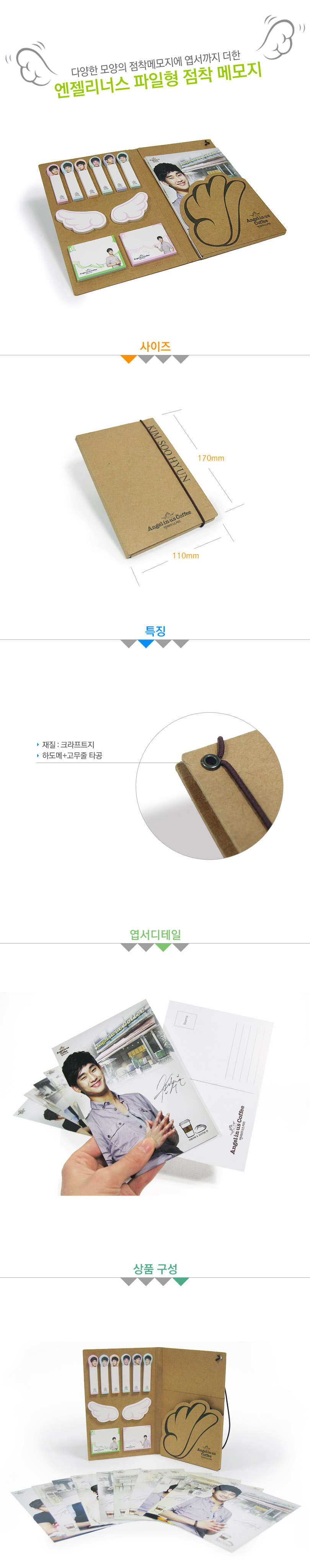 »óǰ ¼³¸í »çÁø