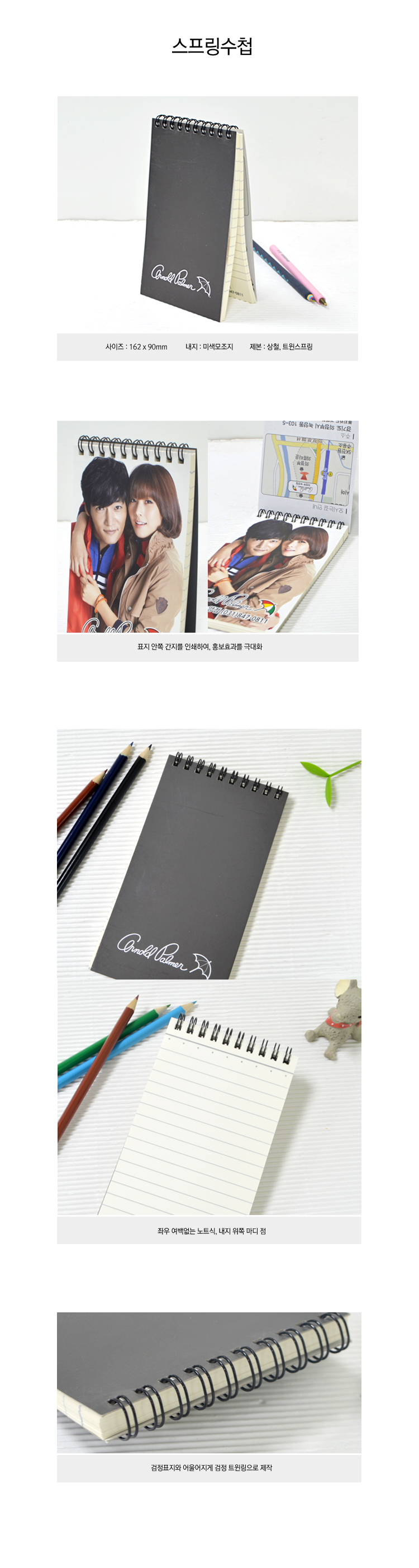 ��ǰ ���� ����