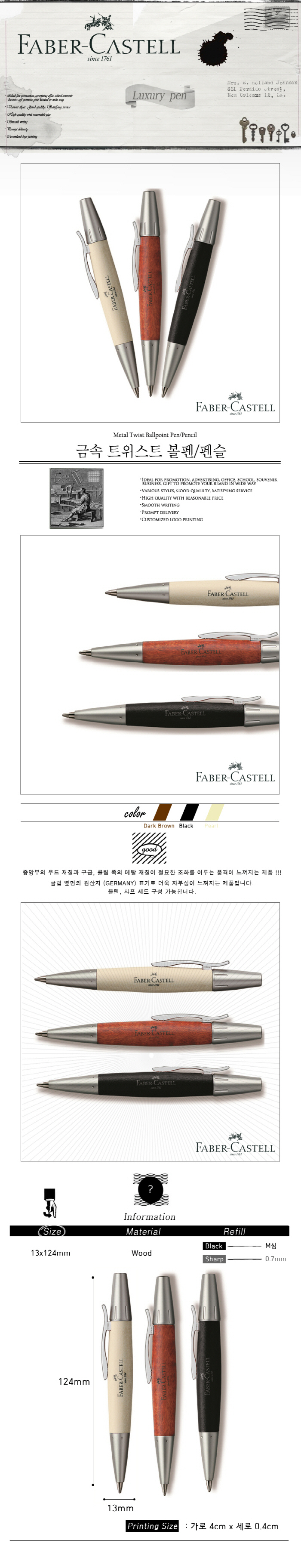 ��ǰ ���� ����