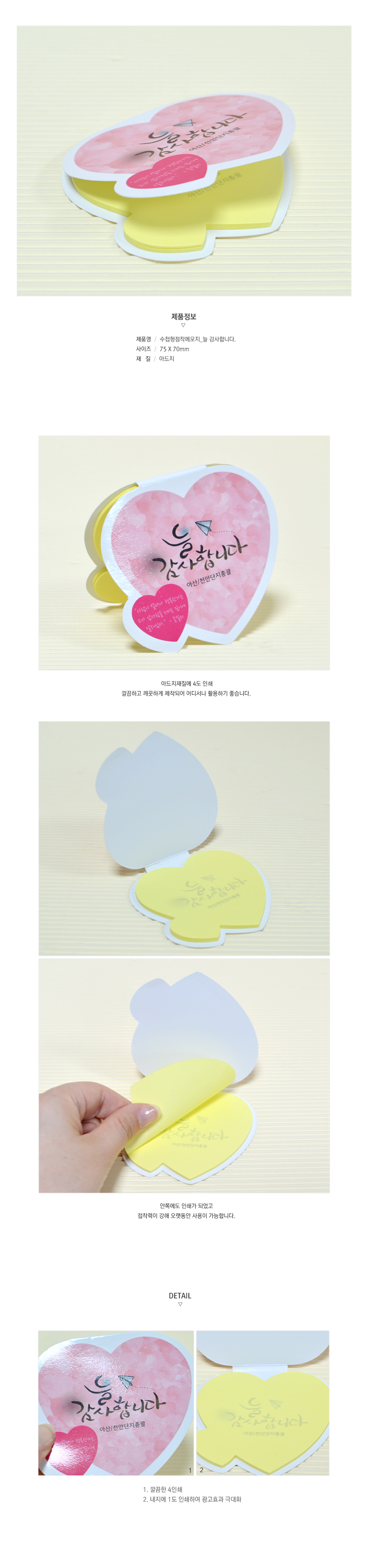 ��ǰ ���� ����