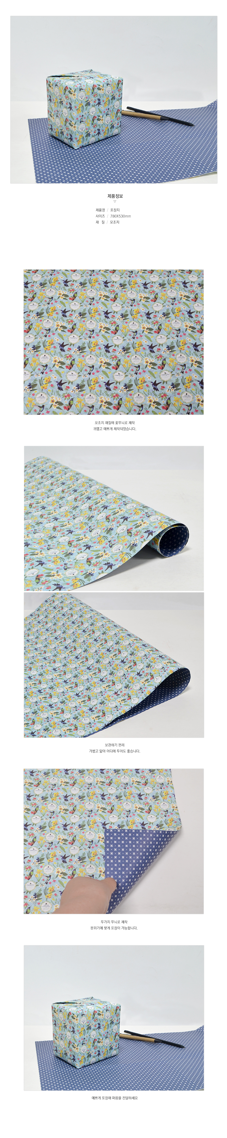 ��ǰ ���� ����