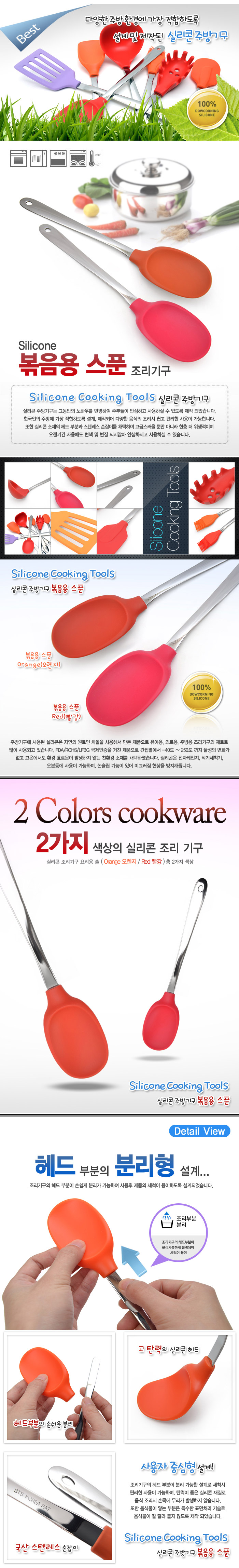 ��ǰ ���� ����