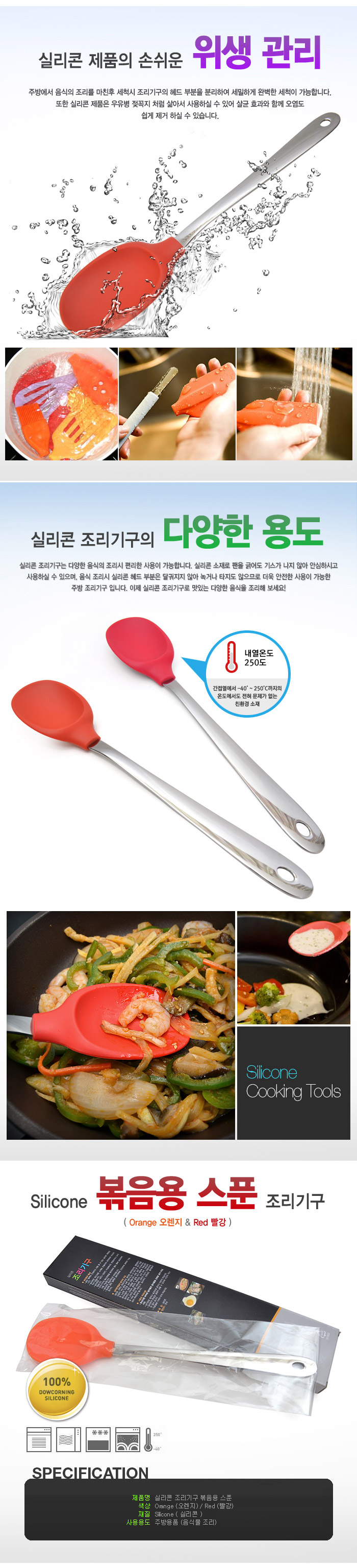 ��ǰ ���� ����