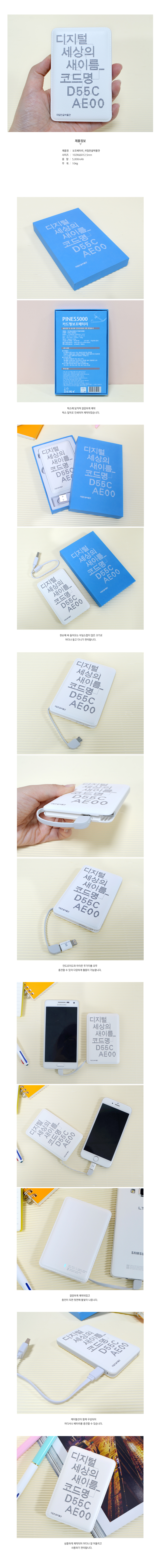 ��ǰ ���� ����