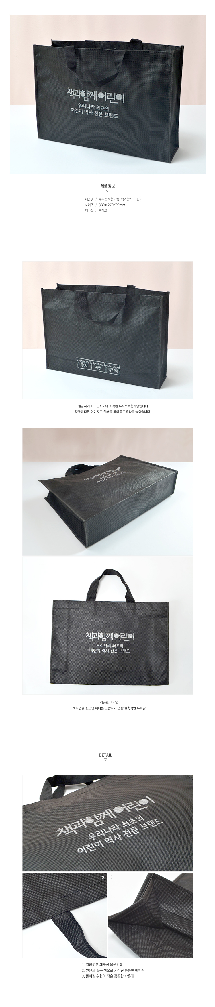 ��ǰ ���� ����