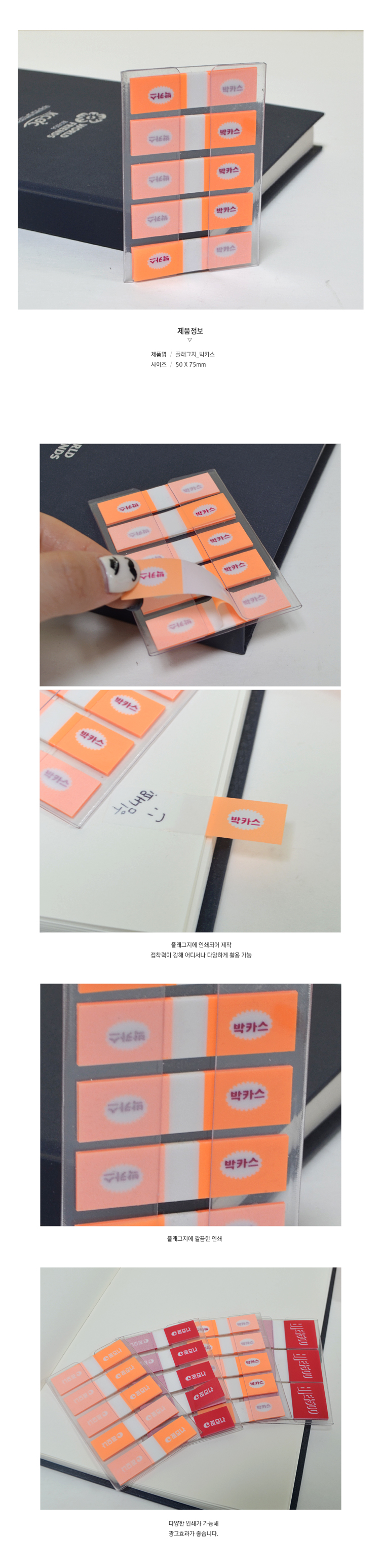 ��ǰ ���� ����