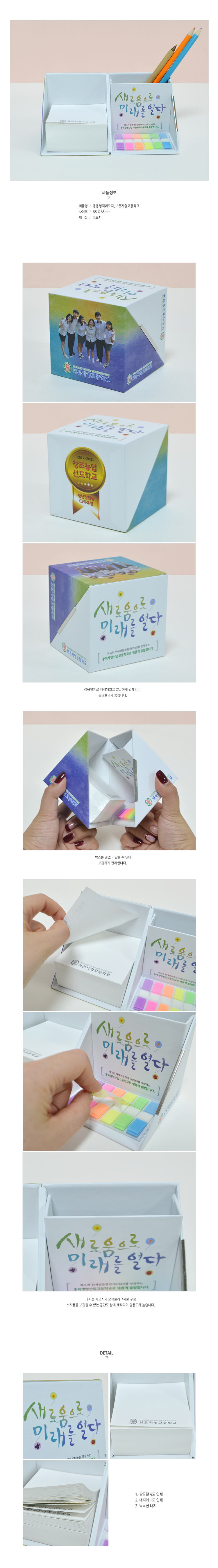 ��ǰ ���� ����