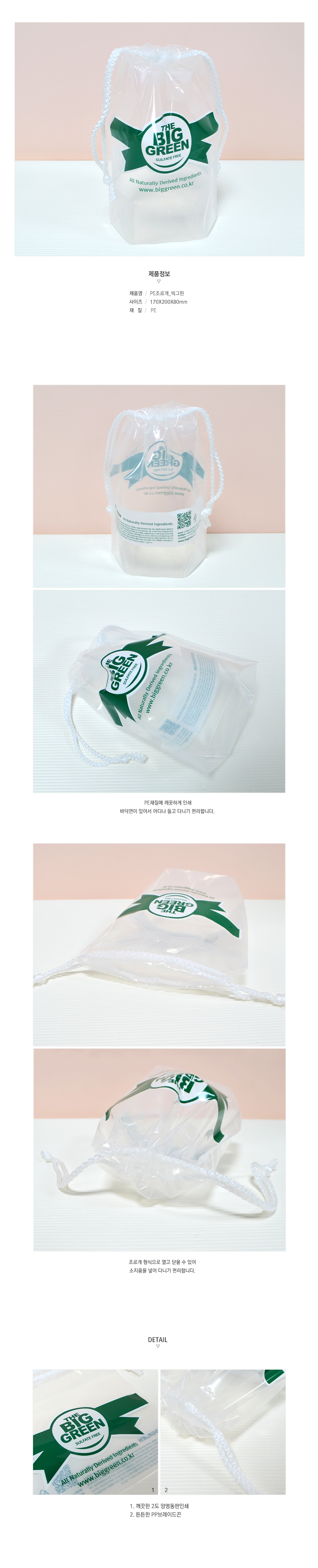 ��ǰ ���� ����