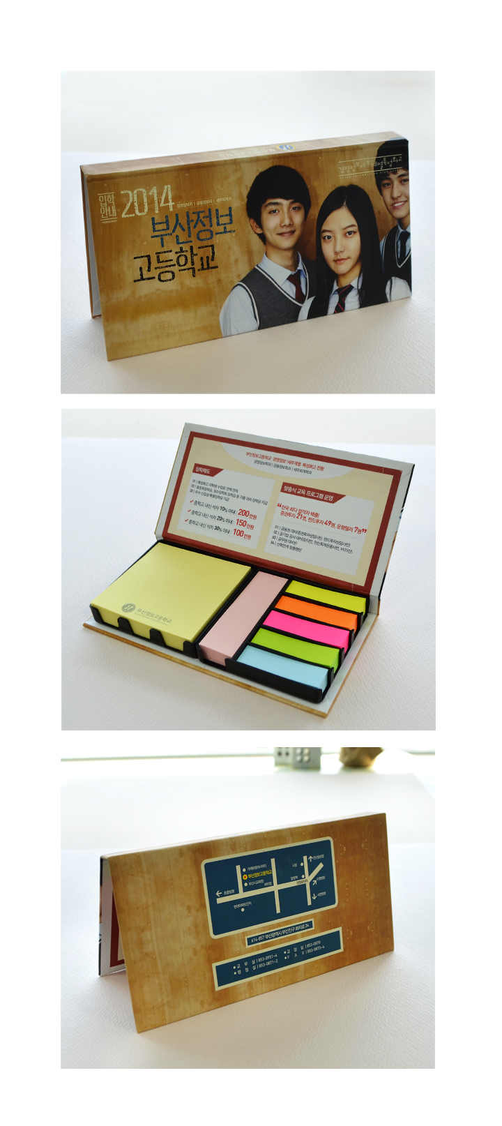 ��ǰ ���� ����