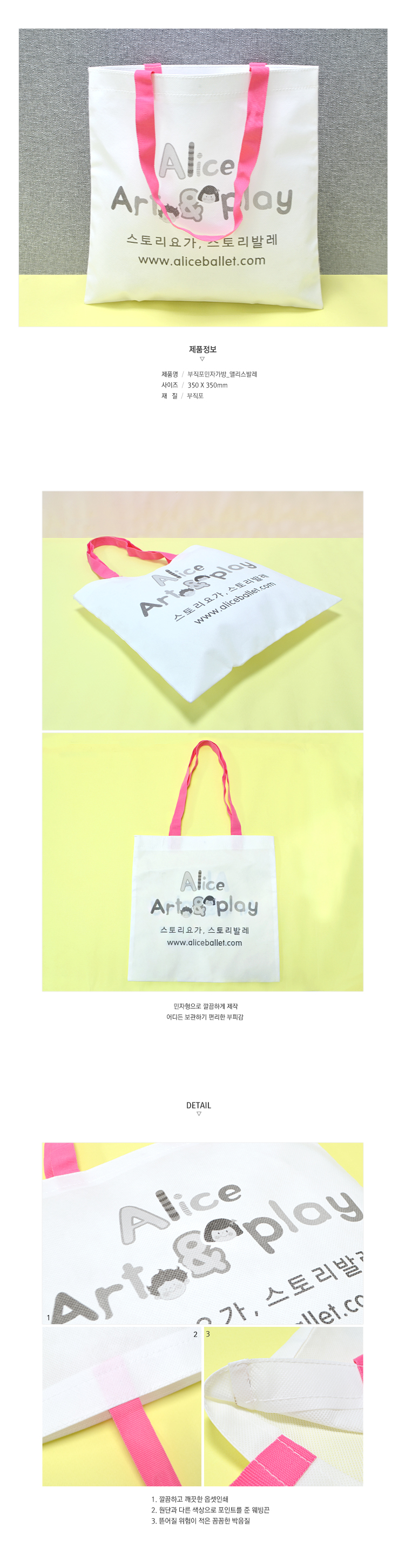 ��ǰ ���� ����