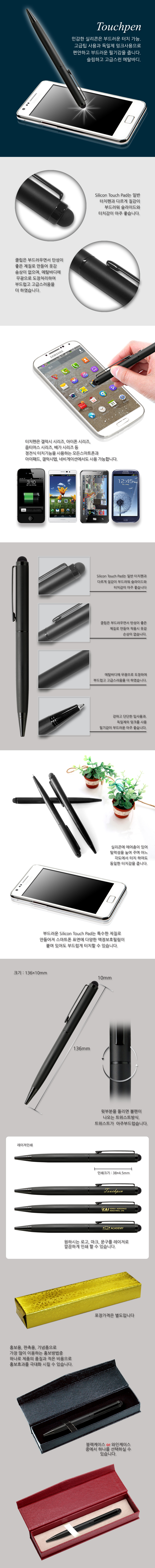 »óǰ ¼³¸í »çÁø