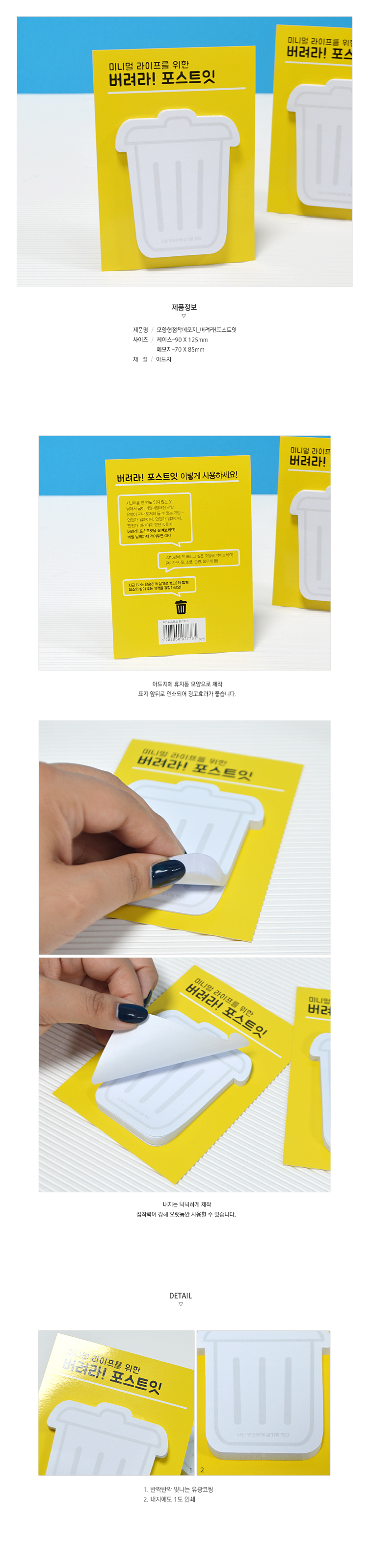 ��ǰ ���� ����