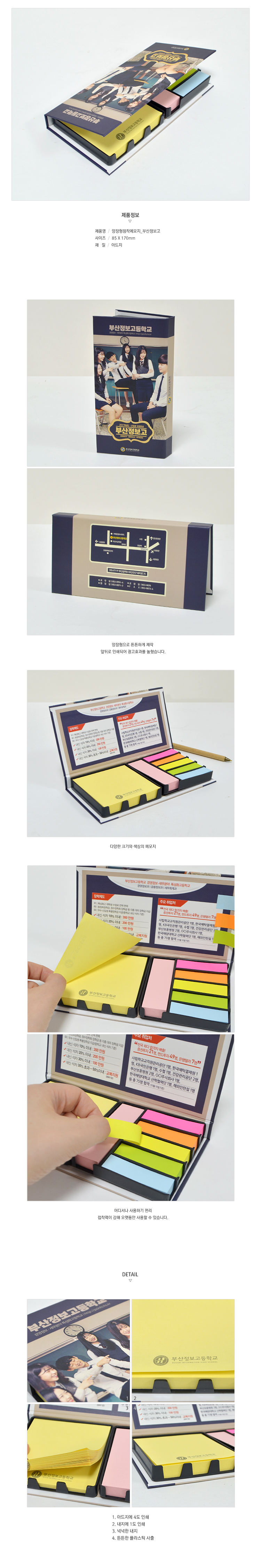 ��ǰ ���� ����