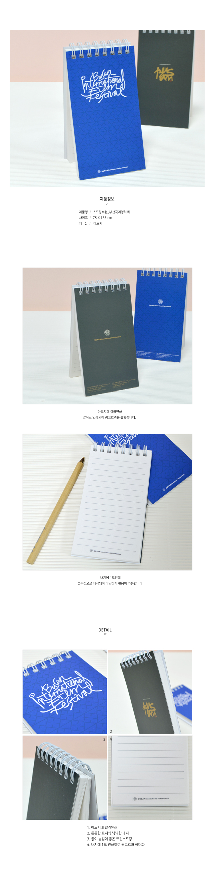 ��ǰ ���� ����