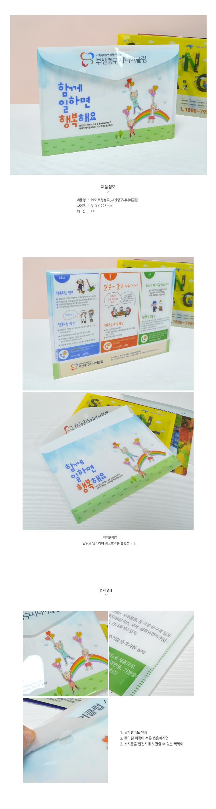 ��ǰ ���� ����