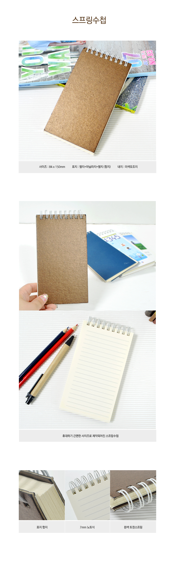 ��ǰ ���� ����