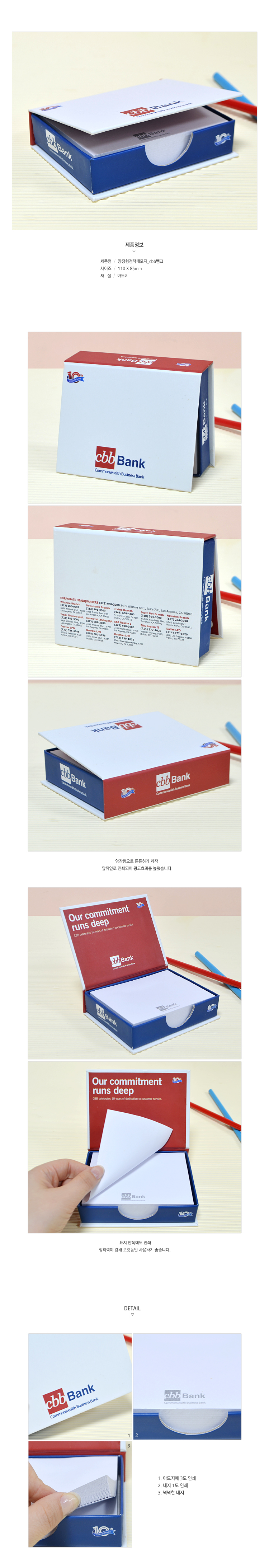 ��ǰ ���� ����