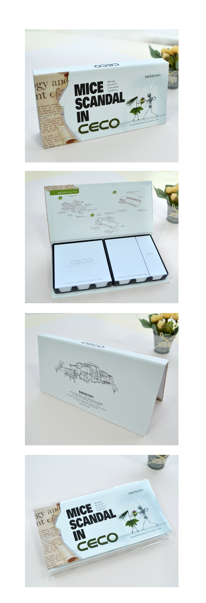 ��ǰ ���� ����