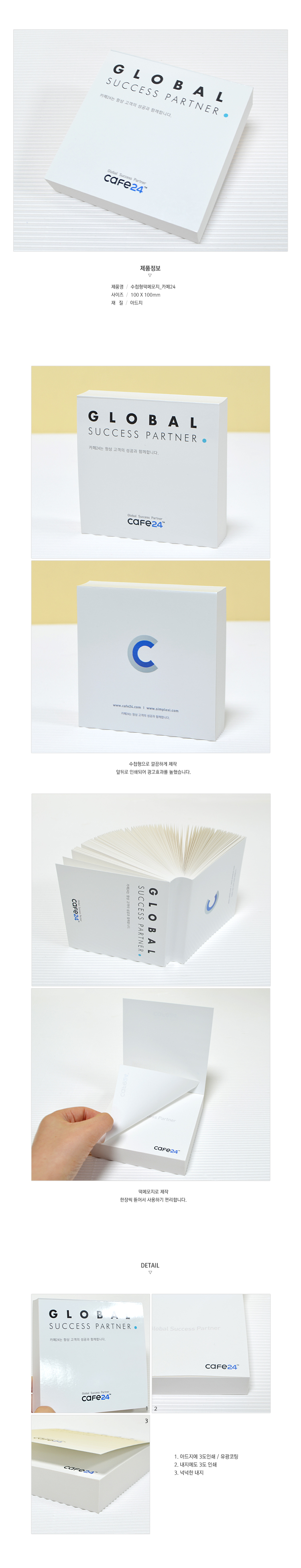 ��ǰ ���� ����