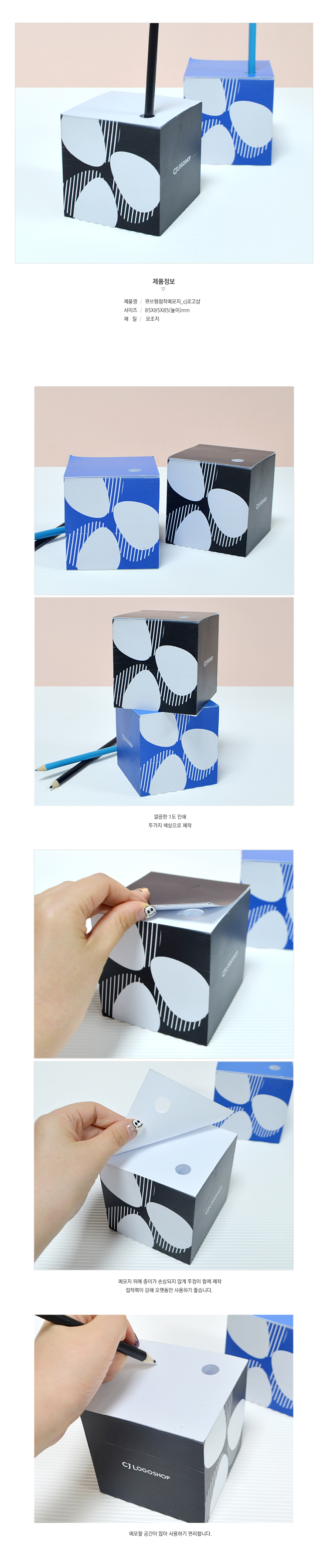 ��ǰ ���� ����