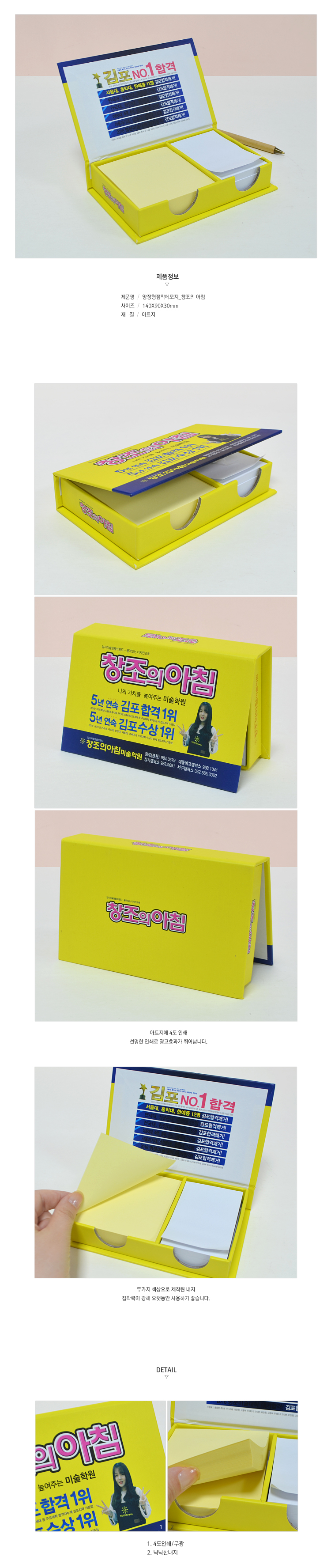 ��ǰ ���� ����