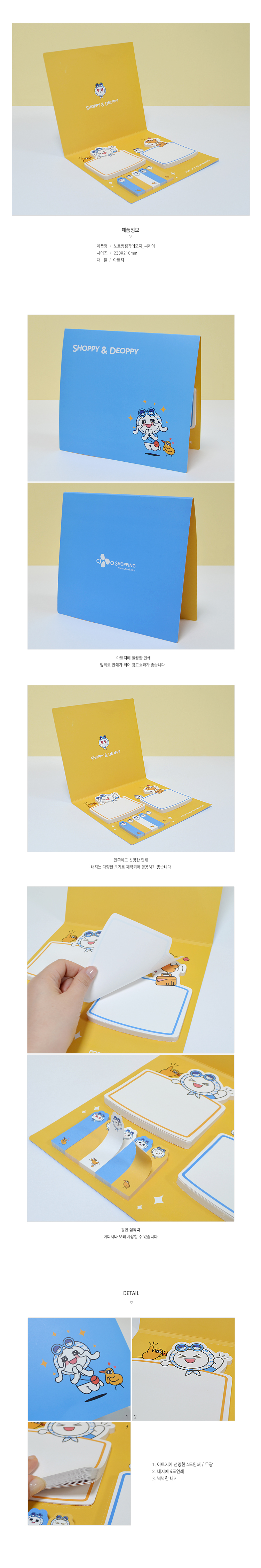 ��ǰ ���� ����