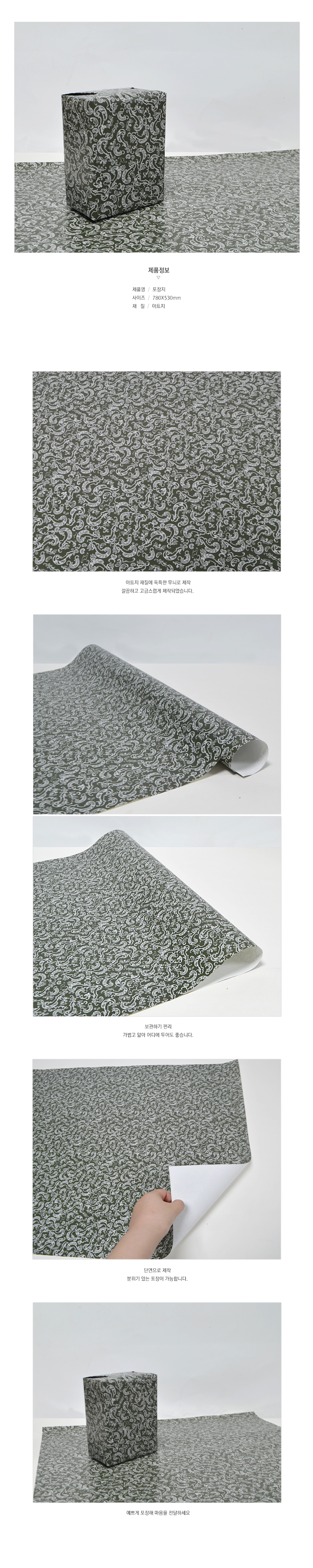 ��ǰ ���� ����