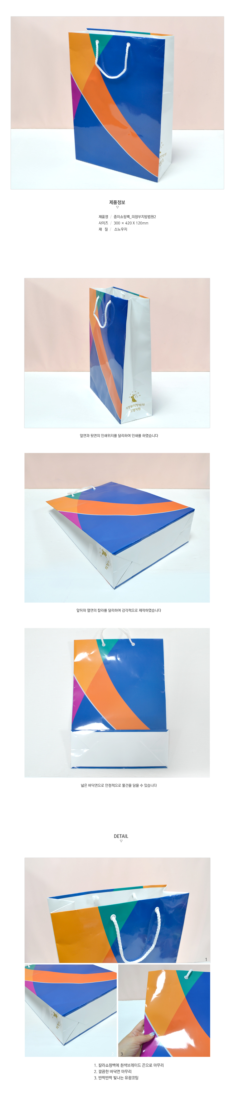 ��ǰ ���� ����