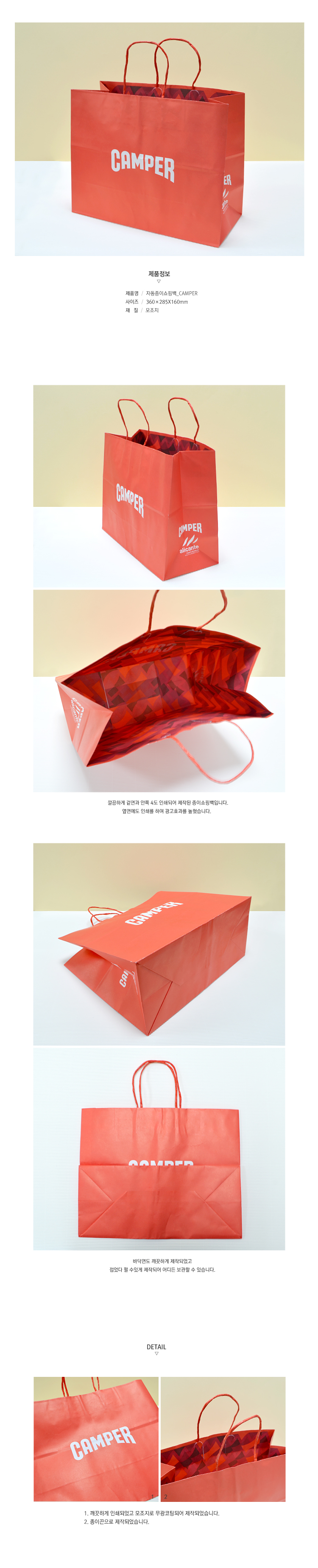 ��ǰ ���� ����