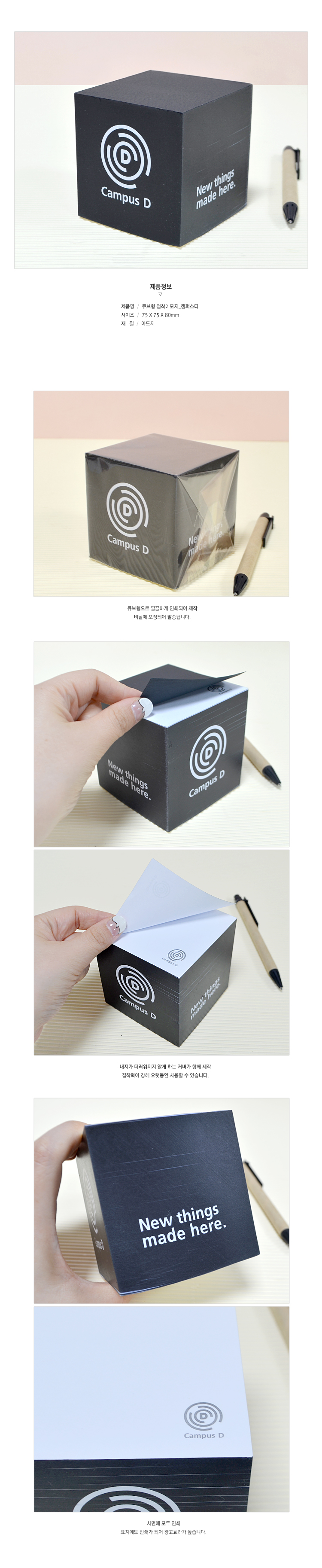 ��ǰ ���� ����