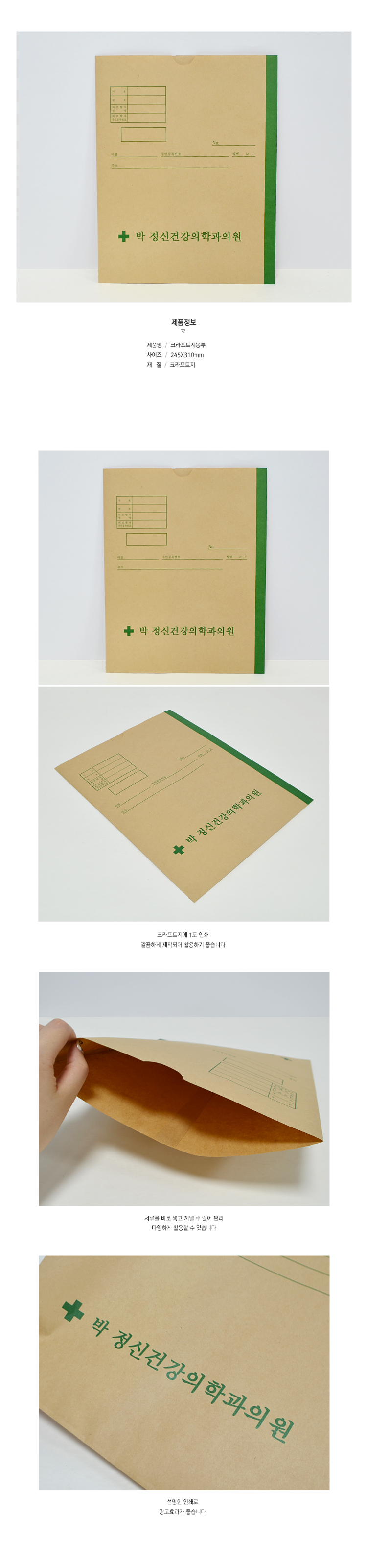 ��ǰ ���� ����