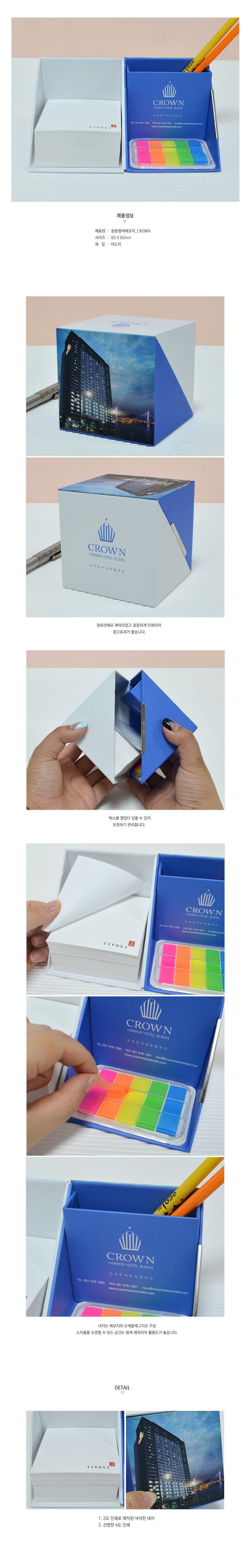 ��ǰ ���� ����