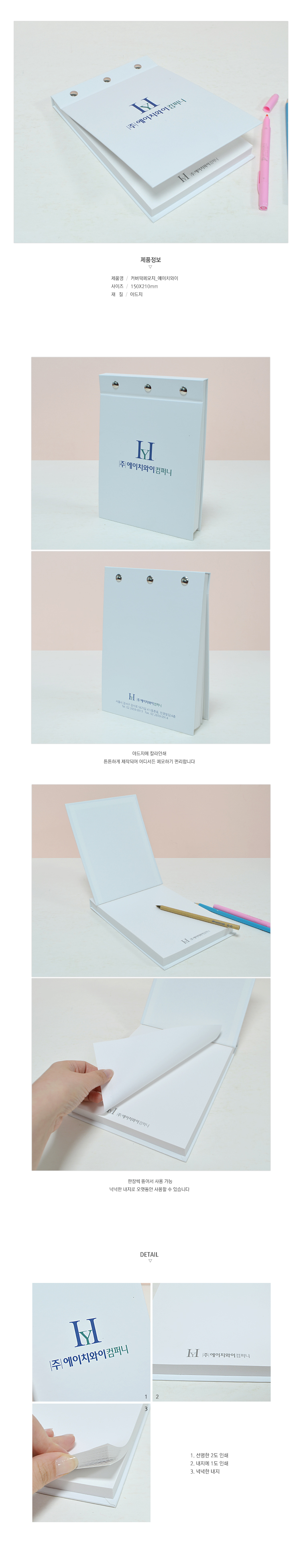 ��ǰ ���� ����