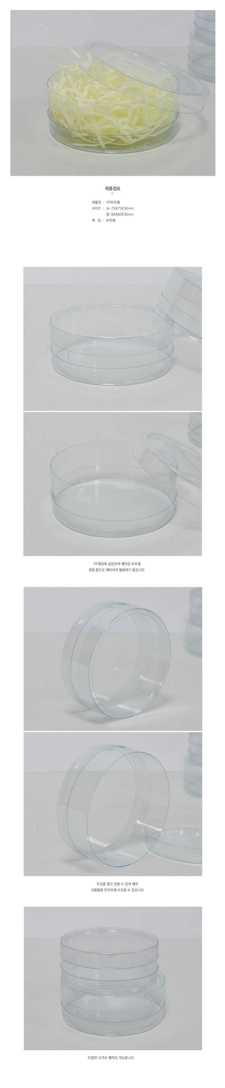 ��ǰ ���� ����