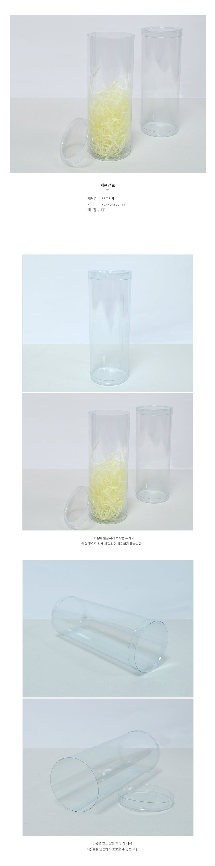 ��ǰ ���� ����