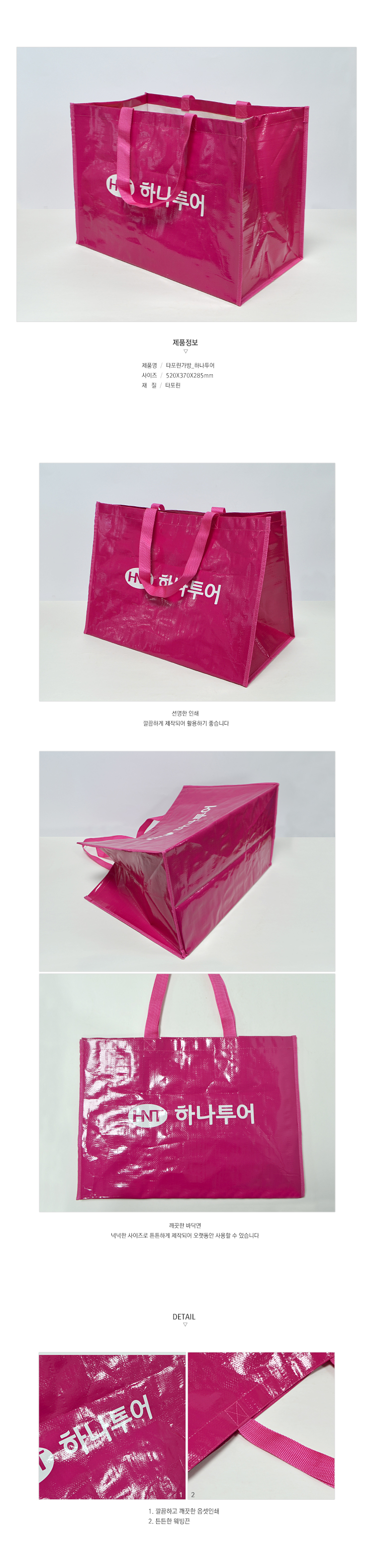 ��ǰ ���� ����