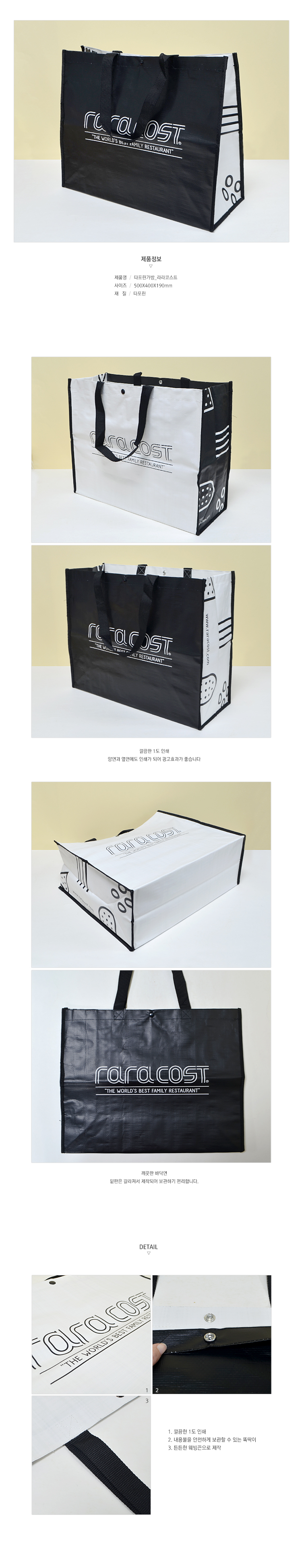 ��ǰ ���� ����