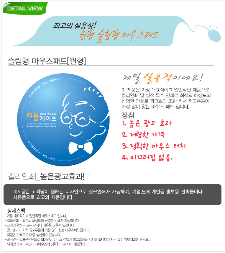 ��ǰ ���� ����