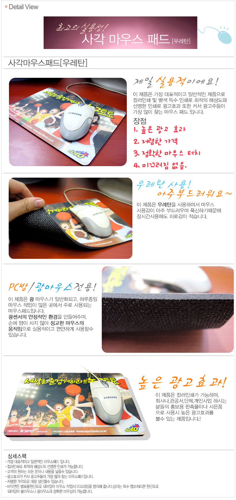 ��ǰ ���� ����