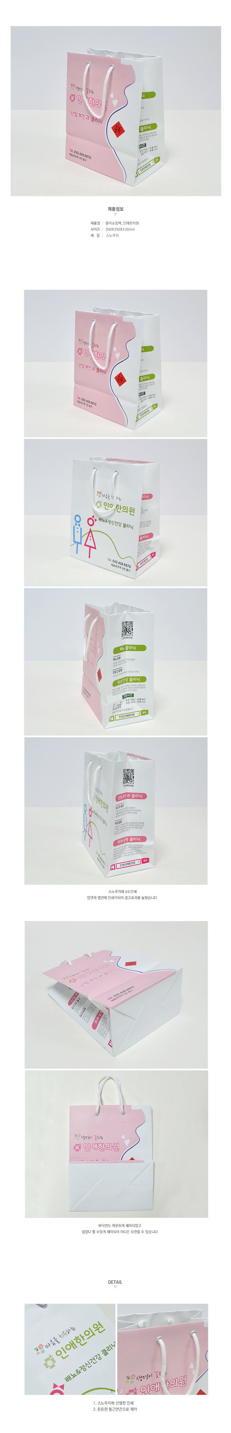 ��ǰ ���� ����